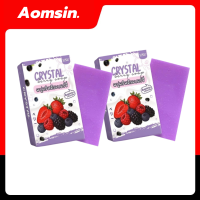 ราคา crystal berry soap สบู่คริสตัล เบอรี่ สบู่ผลัดเซลล์ผิว ขนาด 200 กรัม ก้อน (19684363591)