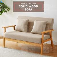 ราคา CNF โซฟา โซฟาไม้ โซฟาเดี่ยว โซฟาผ้า โซฟาคอนโด โซฟาสไตล์ญี่ปุ่น หุ้มผ้ากำมะหยี่ ชุดโซฟา โซฟาสไตน์นอร์ดิก คุณภาพดี เเข็งเร็ง ทนทาน Furniture (19826911310)