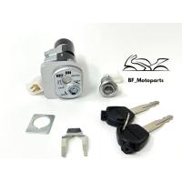 ราคา Dream 110i Dream Super Cub สวิทกุญแจดรีม ซุปเปอร์คัพ Dream110i สวิตช์กุญแจรถจักรยานยนต์ Dream 110i ดรีม Key Set Honda (18616524567)