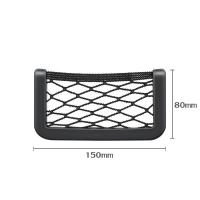 ราคา YEME แผ่นกันลื่นในรถยนต์ 3in1 อเนกประสงค์ ที่วางโทรศัพท์ในรถ แผ่นกันลื่นในรถ แผ่นวางของกัน ลื่น แผ่นกันลื่น E68 (17415472686)