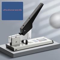 ราคา แถมลูกแม็ก เย็บ 240 แผ่น แม็กใหญ่ แม็กซ์ เย็บกระดาษ MAX 240 แผ่น เครื่องเย็บ MAX Stapler (20512545003)