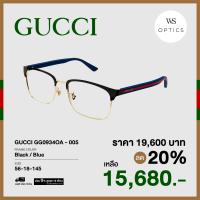 ราคา กรอบแว่นสายตา Gucci รุ่น GG0934OA (20302804161)