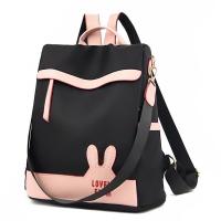 ราคา กระเป๋าเป้ แฟชั่น งานมาใหม่ น่ารัก BB2250 (15850943515)