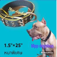 ราคา ปลอกคอพิทบูล 1 5 x25 สีดำเหลือง (20410930059)