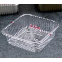 ราคา ถาดรองขนม มีให้เลือกหลายขนาด แพ็คละ 95 105 ใบ ถาดพายสับปะรด ถาดใส่ชีสทาร์ตสับปะรด ถาดใส่ขนม ถ้วยพลาสติกรองขนม ถาดพลาสติก (4863668344)