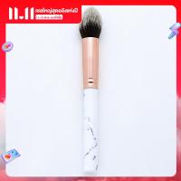 ราคา แปรงแต่งหน้า ขนแปรงนุ่ม ลายหินอ่อน แปรงแต่งหน้าใบหน้า แปรงปัดแป้งฝุ่น แปรงปัดแก้ม สำหรับไฮไลท์ บลัชออน 1 ชิ้น (20619645800)