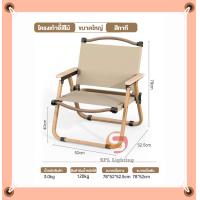 ราคา โต๊ะแคมป์ปิ้ง โต๊ะพับเก็บได้ โต๊ะพับแคมป์ปิ้ง ขาตั้งหนา Folding table แบบพกพา เหล็ก กลางแจ้ง ในร่ม แคมป์ปิ้งปิกนิก โต๊ะพับ โต๊ะเก้าอี้แค้มป์ (20565772891)