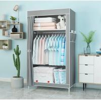 ราคา GCS ถูกที่สุด ตู้เสื้อผ้า DIY1บล๊อค โครงเหล็กเคลือบกันสนิม ตู้ใส่เสื้อผ้าพับเก็บได้พร้อมผ้าคลุม ตู้เสื้อผ้าNonWoven มีชั้นวาง A (19575823065)