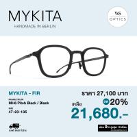 ราคา กรอบแว่นสายตา Mykita รุ่น FIR (20299876799)