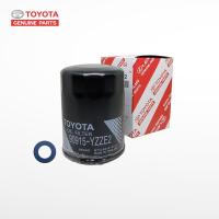 ราคา TOYOTA กรองน้ำมันเครื่อง สำหรับโตโยต้า WISH CAMRY 90915 YZZE2 (20638010454)