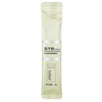 ราคา ส่งไว NCH แบตเตอรี่ Samsung Galaxy Tab S2 9 7 SM T810 T815 T817 T819C battery EB BT810ABE EB BT810ABA 5870mAh รับประกัน 3 เดือน ส่งออกจากกรุงเทพ ส่งทุกวัน (20275450077)