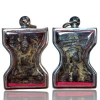 ราคา พระมเหศวร2หน้า กรุวัดพระศรีรัตนมหาธาตุ จังหวัดสุพรรณบุรี (20748362127)