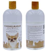 ราคา แชมพูฟื้นฟูผิวและขนสุนัข ชิวาวาPETSMILE แชมพูออแกนิค แชมพูหมา หอมมาก ผลิตโดยทีมสัตวแพทย์ขนาด 550ml (18884755519)