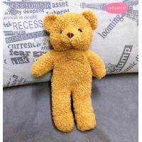 ราคา ตุ๊กตาหมีขนนุ่มขนาด 13 นิ้ว9 นิ้ว (20288290129)