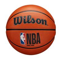 ราคา Wilson ลูกบาสเกตบอล DRV Pro เบอร์ 7 WTB9100XB07 1190 (20128503680)