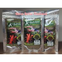 ราคา อาหารกุ้งแฟนซี K Ghost เร่งสี เร่งโต ขนาด 100 กรัม (16192492476)