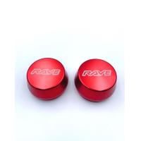 ราคา ฝาปิดดุมล้อISUZU D MAX ตัวเตี้ย ล้อหน้า 2ชิ้น เลือกสีได้ทางช่องแชทค่ะ (7604864255)