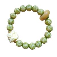 ราคา กำไลข้อมือดอกไม้ลอยน้ำหยกขาวธรรมชาติสีเขียวสร้อยข้อมือแหวนไททาเนียวหัวสิงโตสำหรับเต้นรำสร้อยข้อมือสำหรับผู้หญิงสร้อยข้อมือลูกปัดพระพุทธรูปลายแผ่นโพธิ์ (20334120728)