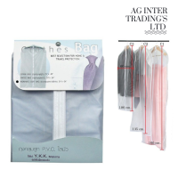 ราคา Suit wedding gown ถุงคลุมชุดราตรี สูท ชุดแต่งงาน ถุงคลุมยาว พร้อมส่ง (16468974418)