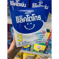 ราคา นมผงแล็คโตโกร สูตร3 ขนาด 500 กรัม (20498269724)
