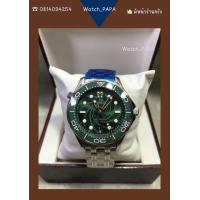 ราคา OMEGA รุ่น Seamaster นาฬิกา (20555260128)