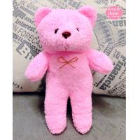 ราคา ตุ๊กตาหมีขนนุ่มขนาด 13 นิ้ว9 นิ้ว (20288290134)