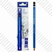 ราคา ดินสอ Staedtler Mars Lumograph หลายความเข้ม (9518524502)