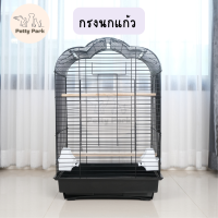 ราคา กรงนก กรงนกแก้ว กรงพกพา กรงนกราคาถูก เคลือบกันสนิม มีล้อเลื่อน พร้อมอุปกรณ์ เหมาะสำหรับนกทุกขนาด กรงสัตว์เลี้ยง (15470984427)
