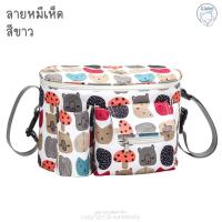 ราคา กระเป๋าสัมภาระคุณแม่ กระเป๋าคุณแม่ กระเป๋านม กระเป๋าลูก กระเป๋าใส่ขวดนม กระเป๋า กระเป๋าเก็บของ (19183956051)