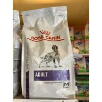 ราคา Royal canin Medium adult4kg อาหารสุนัขโตพันธุ์กลาง (10677833830)