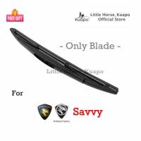 ราคา Kuapo ใบปัดน้ำฝน ด้านหลัง โปรตอน Proton Savvy ที่ปัดน้ำฝน กระจก หลัง ยาง เฟรม โปรตอนsavy (10237266403)