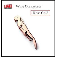 ราคา ที่เปิดขวด เปิดไวน์สแตนเลส อุปกรณ์เปิดขวด อย่างดี มี 2 สีให้เลือก ทอง และโรสโกลด์ Bottle opener wine opener (14508349098)