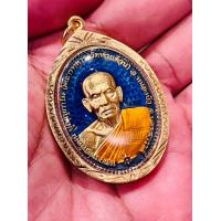 ราคา เหรียญพิมพ์รูปไข่ รุ่น รวยชนะโชค เนื้อชุบทองโบราณลงยา กก ๑๙๖๕ พร้อมกรอบทองสูตร หลวงพ่อพัฒน์ วัดห้วยด้วน (18897554097)