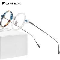 ราคา FONEX Acetate กรอบแว่นตา Titanium กรอบแว่นตาผู้หญิง2022ใหม่ Vintage Retro รอบแว่นตาผู้ชายแว่นตา F85701 (13363528422)