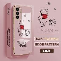 ราคา PMP Mall เคสปลอกสำหรับ Samsung กาแล็คซี่เคส S23 S23 S23พิเศษ5G เคสซัมซุง A14 5G ฟรี การ์ตูนวินนี่ช้อนส้อมมีดหมีพูห์น่ารักหมีพูรูปแบบขอบสี่เหลี่ยมชุบเคสโทรศัพท์เคสโทรศัพท์นิ่ม (17806860371)