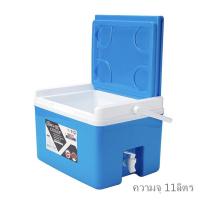 ราคา กระติกน้ำแข็งเด็นกิ ก๊อกด้านข้าง เด็นกิ No 798 OK 11ลิตร มี3สี แดง ฟ้า เขียว (9045081920)