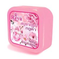 ราคา สบู่เรยาขนาด 65 กรัม แพ็ค 6 ก้อน (19692918113)