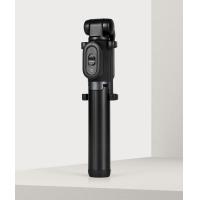 ราคา New Original Xiaomi Mijia Mi Zoom Tripod Selfie Sticks with bluetooth Remote Foldable Extendable Monopod for Phones (11313246705)