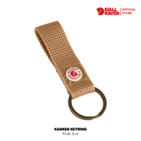 ราคา Fjallraven Kanken Keyring พวงกุญแจ ห้อยกระเป๋า กุญแจรถ กุญแจบ้าน พวงกุญแจเก๋ๆ คลาสสิค (20246206328)