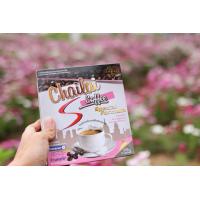 ราคา ของแท้ สูตรลับกาแฟผอม กาแฟ Chailai S Coffee ไฉไลเอสคอฟฟี่กาแฟผอม สวย (12694781568)