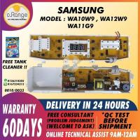 ราคา Wa12w9 WA10W9 WA11G9 บอร์ดซักผ้าเครื่องซักผ้า PCB (16698792820)