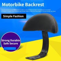 ราคา พนักพิงจักรยานไฟฟ้าดัดแปลงเบาะรองหลังสำหรับจักรยานจักรยานยนต์เรียบง่ายเบาะรองหลังพนักพิงมอเตอร์ไซค์ (19798359490)