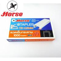 ราคา ลวดยิง ลวดยิงบอร์ด ลวดเย็บ ลวดเย็บกระดาษ ตราม้า T3 10mm T3 13mm ลูกแม็กซ์ (2214276912)