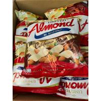 ราคา ยูไนเต็ดอัลมอนด์เคลือบช็อคโกแล๊ต 275 กรัม (12029624506)