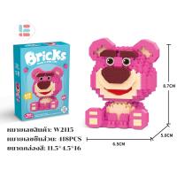 ราคา ซื้อสามแถมหนึ่ง LELE เลโก้นาโน เรโก้ชุดเล็ก เลโก้การ์ตูน แบบเฟือง เลโก้ตัวการ์ตูน เลโก้กระต่าย ดิสนี่ย์ ตัวต่อนาโนตุ๊กตาดัฟฟี่ นาโนบล็อก บล็อกตัว nano (17332387469)