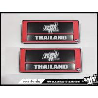 ราคา XERR กรอบป้ายทะเบียนอะคริลิค กันน้ำ ลาย เคฟล่า สีแดง (16531231369)