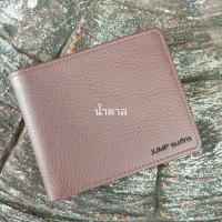 ราคา กระเป๋าสตางค์หนังแท้ สลักชื่อฟรี ทำจากหนังวัวคุณภาพสูง ราคาโรงงาน (20131165506)