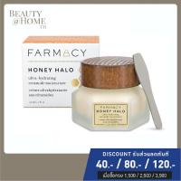 ราคา พร้อมส่ง FARMACY Honey Halo Ultra Hydrating Ceramide Moisturizer 50ml (14960223602)