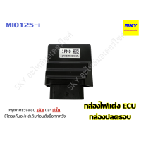 ราคา กล่องหมก ECU กล่องไฟ กล่องปลดรอบ CLICKi DREAM110i MIO R15 SCOOPY WAVE110i WAVE125i LED เวฟ125i ไฟเลี้ยวบังลม ปลาวาฬ เวฟ110i กล่องไฟเวฟ110 มีโอ (20142034705)
