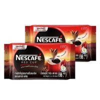 ราคา Nescafe Red Cup Instant Coffee เนสกาแฟ เรด คัพ กาแฟสำเร็จรูป 2กรัม x 48ซอง 2ถุง (1225728831)